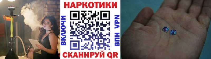 МЕФ Узловая