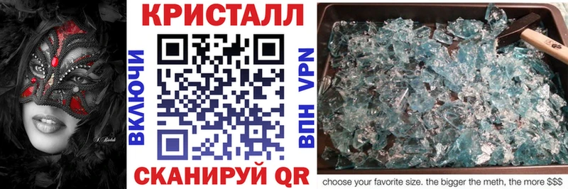 Амфетамин 98%  где найти   Узловая 