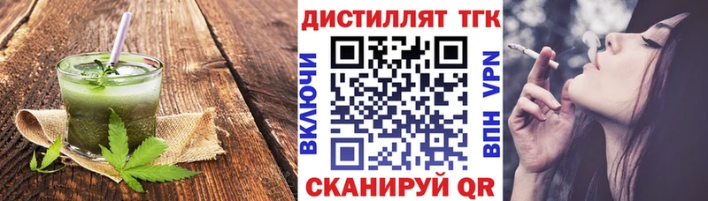цена наркотик  Узловая  Canna-Cookies марихуана 