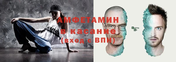 бошки Алексеевка