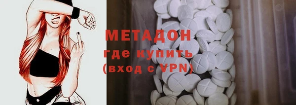 jwh Алзамай