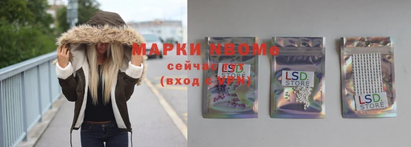 бошки Алексеевка
