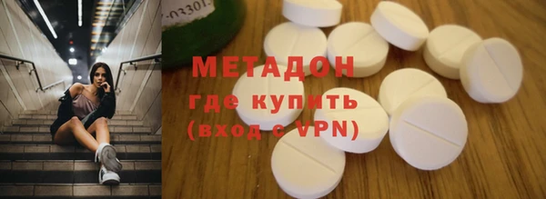 бошки Алексеевка