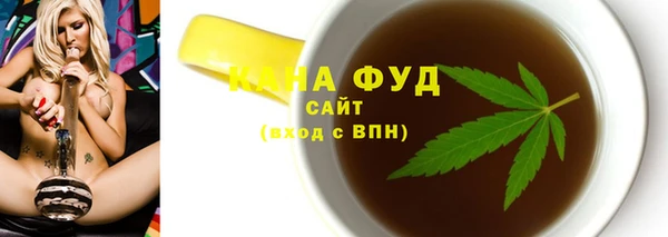 ПСИЛОЦИБИНОВЫЕ ГРИБЫ Алексин