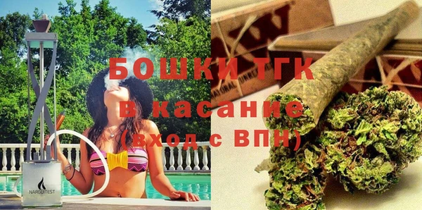 бошки Алексеевка
