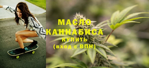 ПСИЛОЦИБИНОВЫЕ ГРИБЫ Абинск
