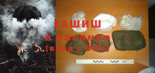 бошки Алексеевка