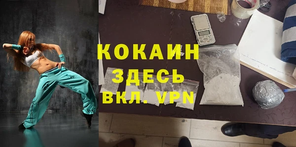 jwh Алзамай