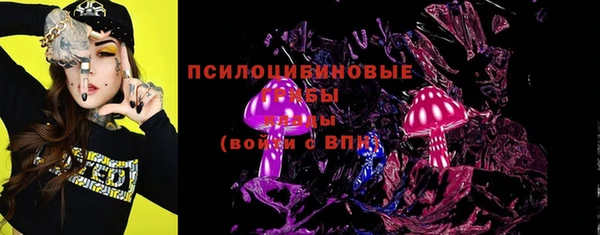 jwh Алзамай