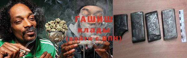 ПСИЛОЦИБИНОВЫЕ ГРИБЫ Алексин