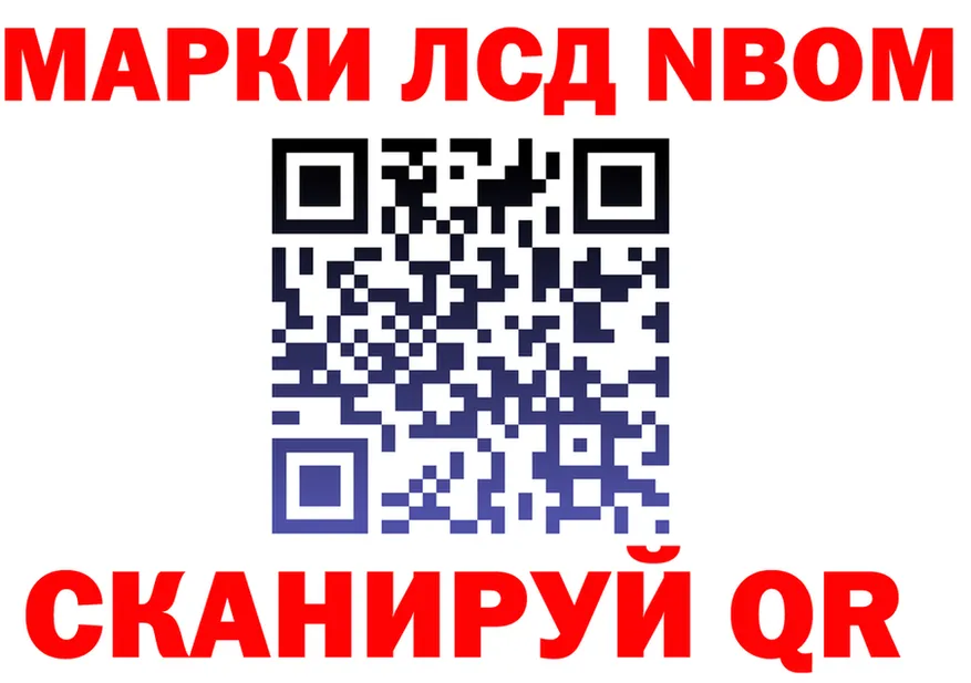 А ПВП крисы CK tor площадка гидра Узловая