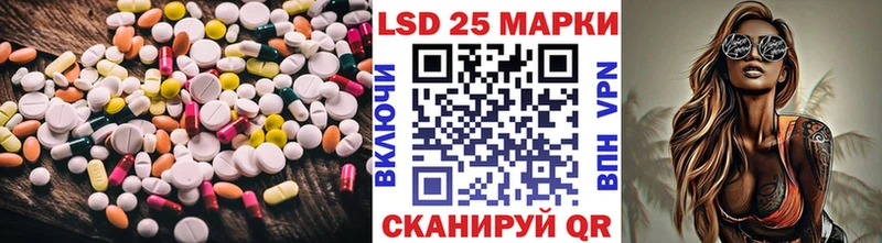 ЛСД экстази ecstasy Узловая