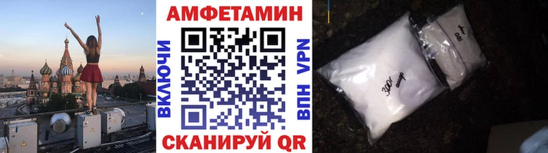 МЕТАМФЕТАМИН мет Узловая